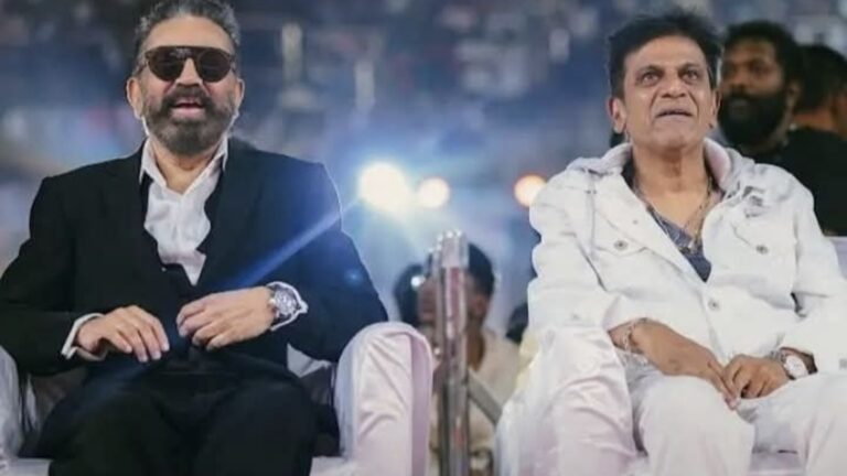 కమల్‌ కామెంట్ల పై శివరాజ్‌కుమార్‌ ఏమన్నారంటే!