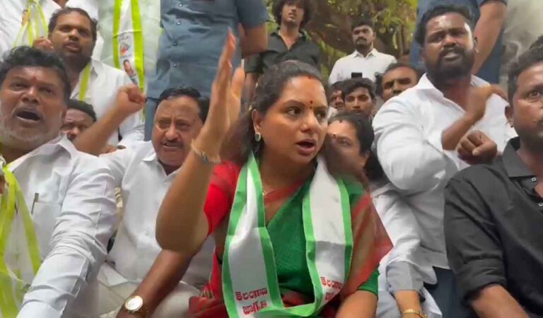 Kavitha Arrested For Her protest Against Hike In Bus charges At Bus Bhavan
