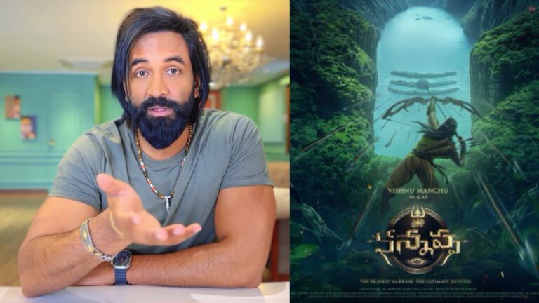 Manchu Vishnu Breaks Silence on Kannappa Controversy  