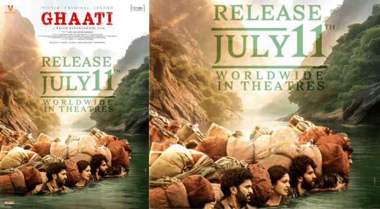Anushka Shetty’s ‘Ghaati’ Gets Release Date