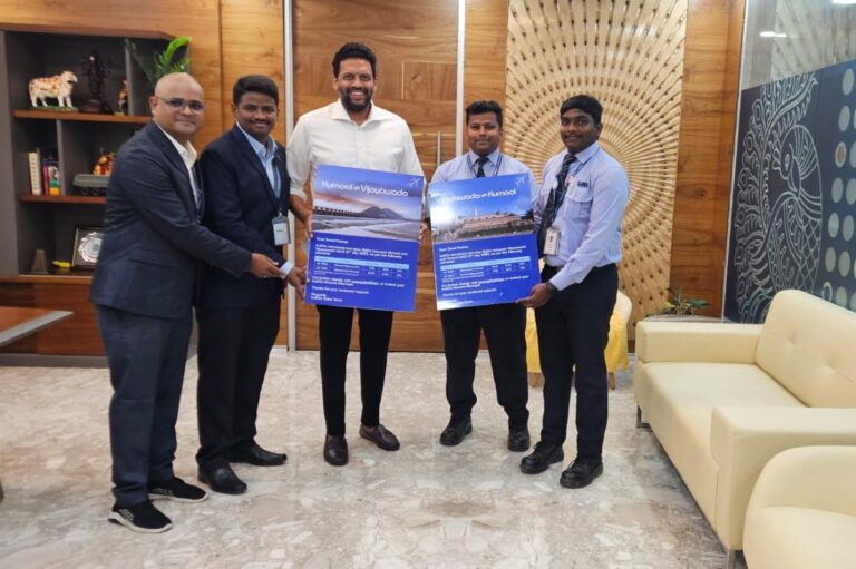 Vijayawada To Orvakallu In Kurnool Flight services From July 2