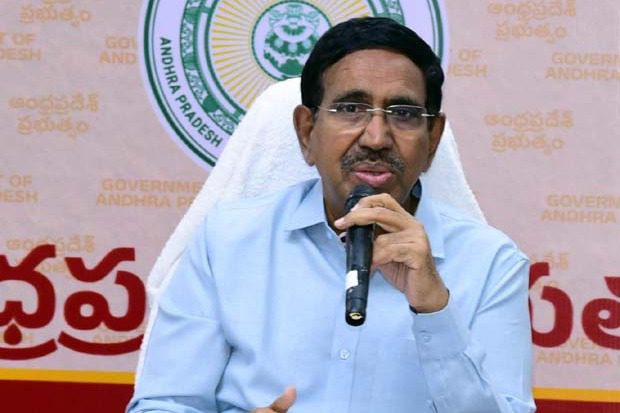 AP Government To Acquire Additional Land For capital Amaravathi, As Farmers opposing Land pooling