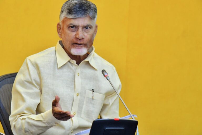 జగన్ పాలన మరో ఎమర్జెన్సీనే! రీజన్ చెప్పిన చంద్రబాబు!