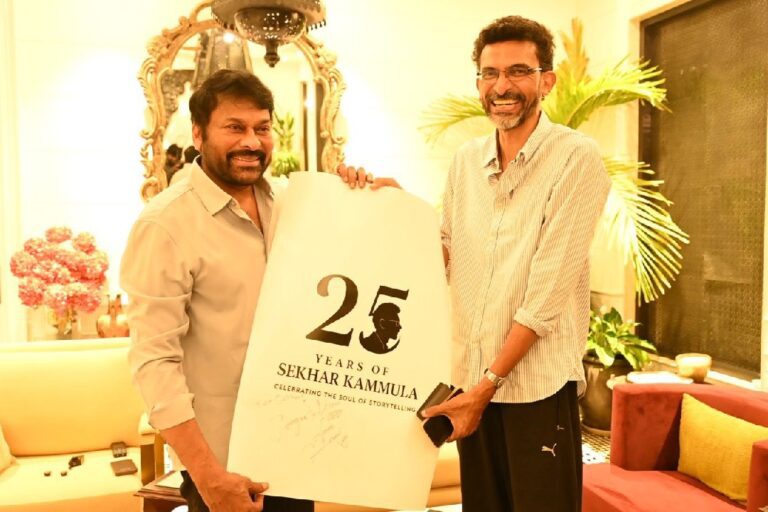 మై డియర్‌ శేఖర్‌..అంటూ మెగా స్టార్‌ లెటర్‌..!