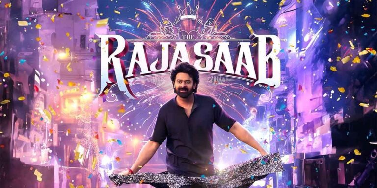 హంగామా..గామా..గామా..మొదలైంది!