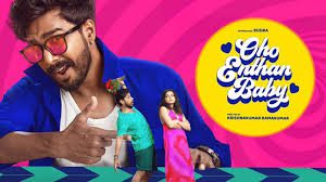 ‘Oho Endhan Baby’ Trailer Launched in Chennai; Vishnu Vishal Highlights Family Legacy