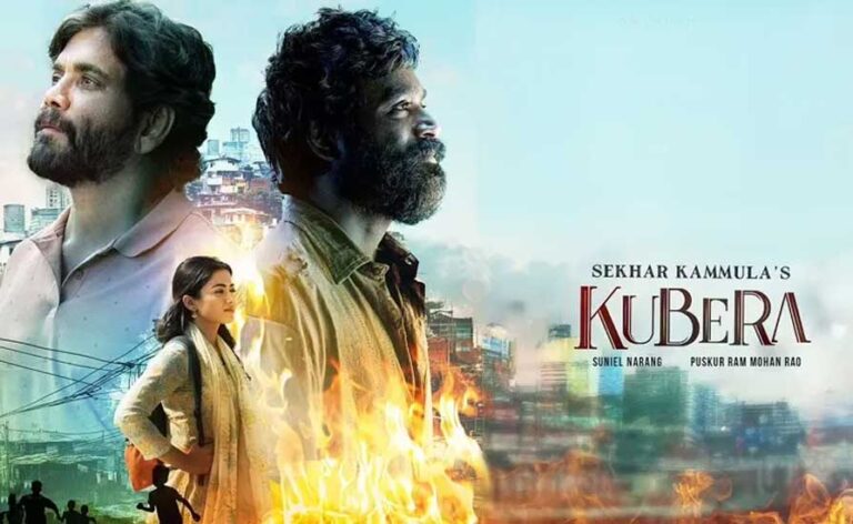 Kuberaa Pre-Release Event Rescheduled