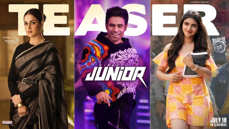 Kireeti Reddy’s Debut Film Junior Teaser Promises a Colorful Mix of Fun, Action & Romance  