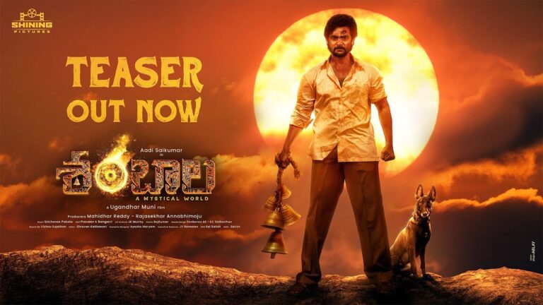 Aadi Saikumar’s Supernatural Thriller ‘Shambala’ Unveils Gripping Teaser