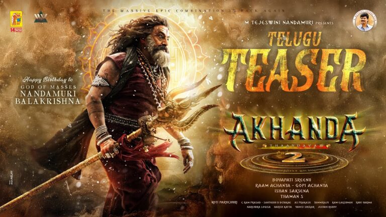 Akhanda 2 – Thaandavam Official Teaser Out  