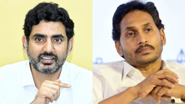 Nara Lokesh Slams Jagan Over AP Class 10 Evaluation Errors And Education System Failures