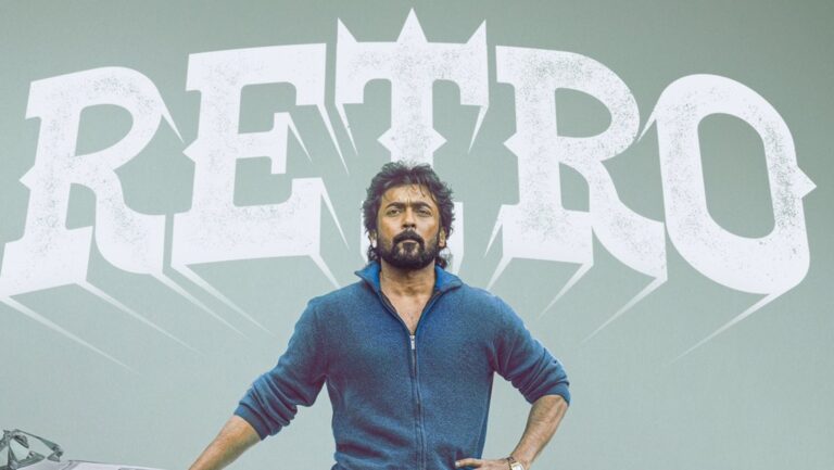 ఓటీటీలో భారీ రెస్పాన్స్‌ అందుకున్న సూర్య మూవీ!