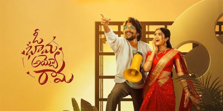 “Oh Bhama Ayyo Rama” Telugu Movie Review