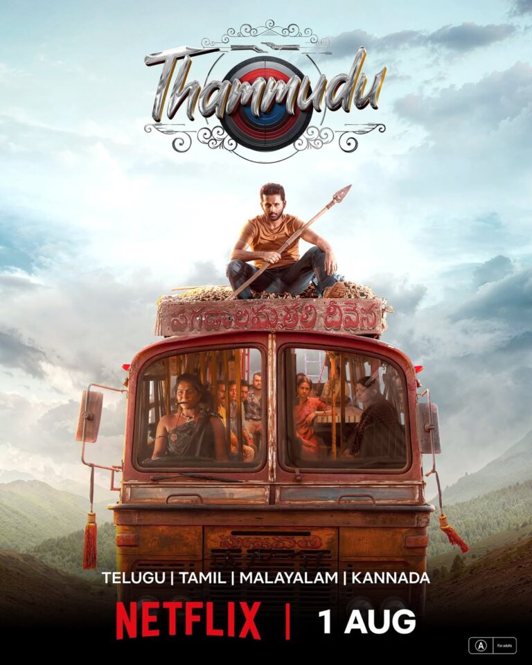 Nithiin’s Thammudu to Premiere on Netflix: OTT Release Set For August 1
