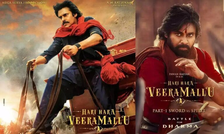 వీరమల్లు ప్రీ రీలిజ్‌ ఈవెంట్‌ పై ట్విస్ట్‌!