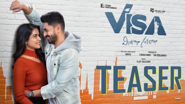 “Visa – Vintara Saradaga” Teaser Delivers a Relatable Slice of Student Life Abroad  