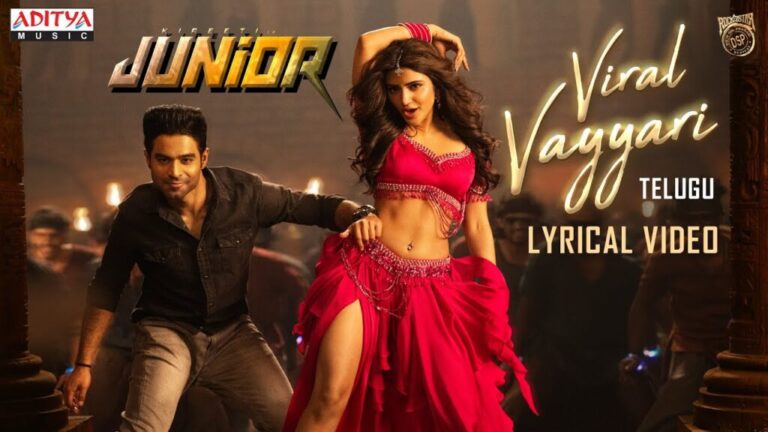 Kireeti Reddy’s Debut Film Junior Creates Buzz with Energetic Song ‘Viral Vayyari’