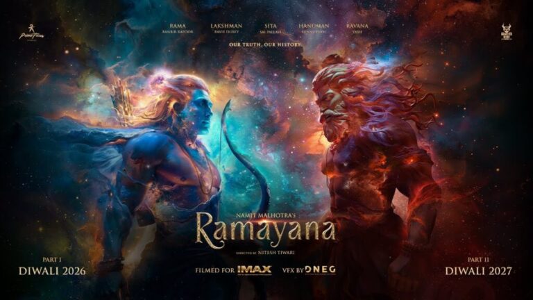 ఇండియన్ సినిమా నుంచి కొత్త చరిత్ర కాబోయేలా..!