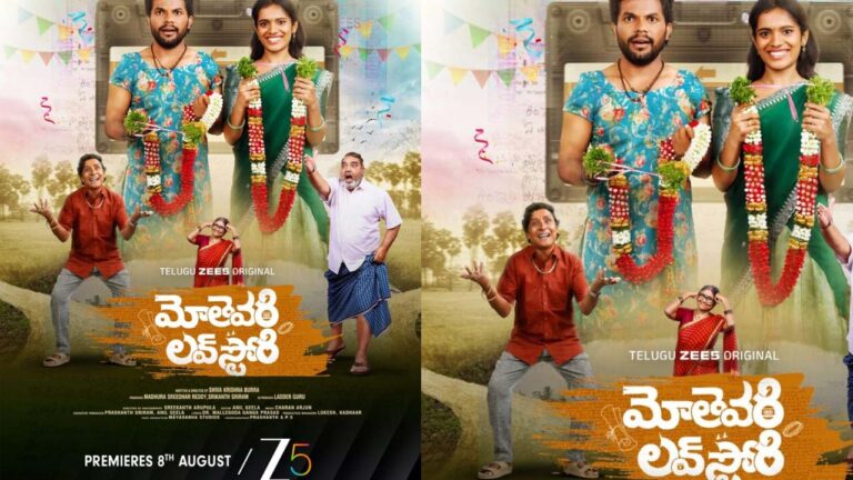 ZEE5 to Premiere Telangana Village-Based Series ‘Mothevari Love Story’