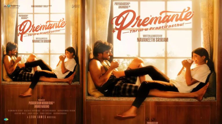Priyadarshi and Anandhi Set the Mood in the First Look of ‘Premante’