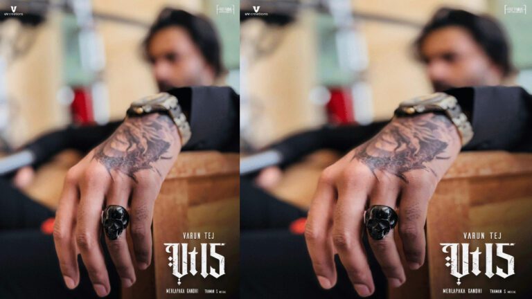Varun Tej’s VT15 Nears Wrap – Title & Glimpse Soon  