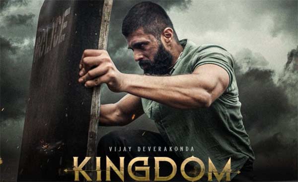బుకింగ్స్‌ లో దూసుకుపోతున్న కింగ్డమ్‌!