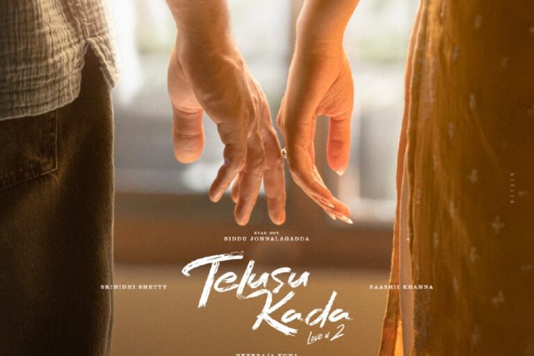  Sidhu Jonnalagadda’s Telusu Kada Set For Diwali Release, First Single ‘Mallikagandha’ Coming Soon