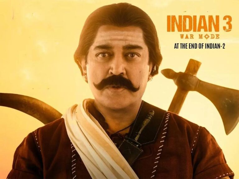 భారతీయుడు 3 విడుదల పై తాజా సమాచారం!