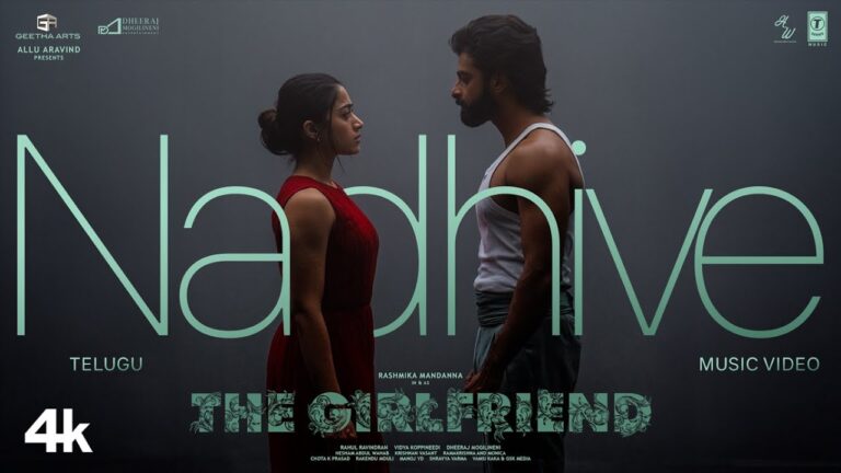 Rashmika Mandanna’s The Girlfriend Gains Momentum as First Single “Nadhive” Drops  