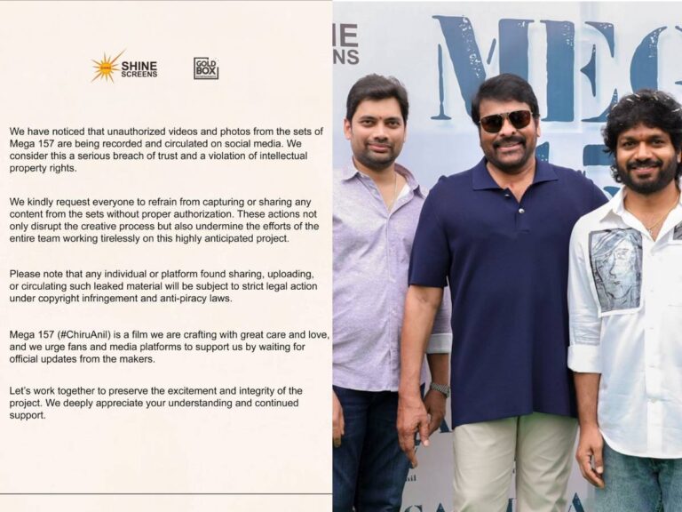 Chiranjeevi-Anil Ravipudi Film Hit by Leaks; Makers Warn Legal Action
