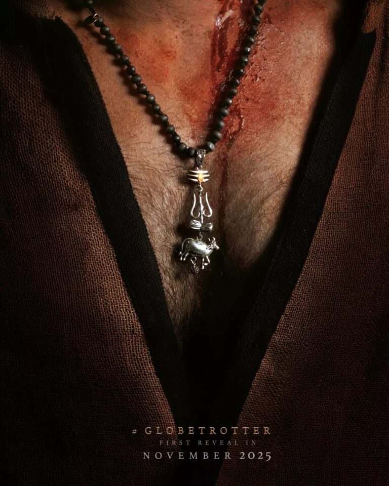 Rajamouli Drops Pre-Look Poster of Mahesh Babu For SSMB29 on His Birthday  