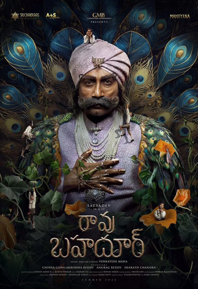 Satya Dev Teams Up with Venkatesh Maha For New Film Titled Rao Bahadur  