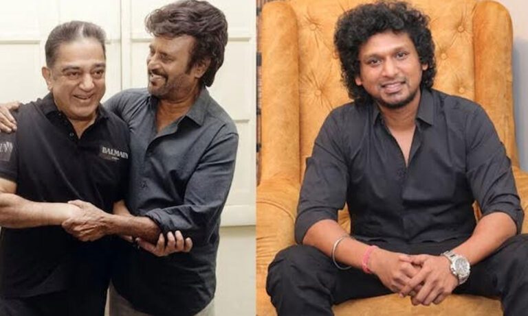కమల్‌-రజినీ ప్రాజెక్ట్‌ పై తాజా సమాచారం..!