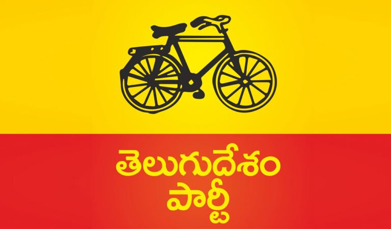 ప్రెస్ మీట్ పెట్టినంత మాత్రాన పరిశుద్ధుడని అర్థం కాదు!