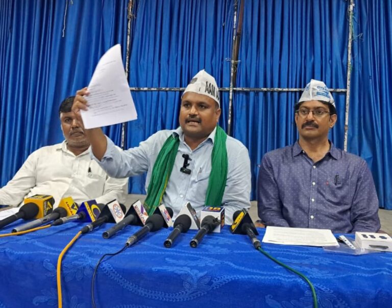 AAP says Agricultural Laborers, Those who Lost Their Livelihoods Not compensated During Land Acquisition