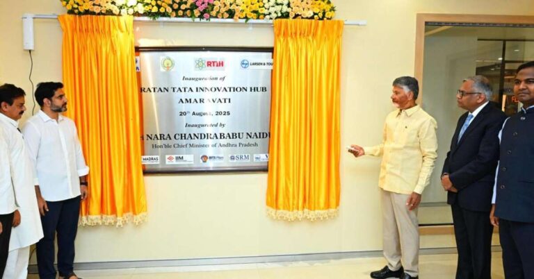 CM Chandrababu Launched Ratan Tata Innovation Hub In Amaravati