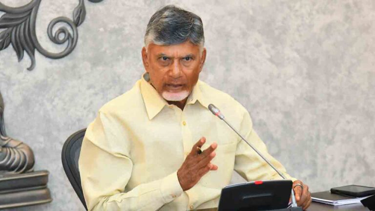 CM Chandrababu Asks Banks To change Their Approach In Line with changing world