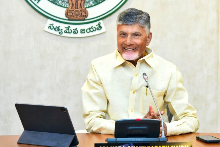 Chief Minister Chandrababu Naidu To Attend International Tribal Day In Paderu Today