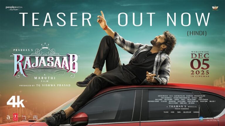 షూటింగ్‌ లో ఫుల్ బిజీగా ఉన్న డార్లింగ్‌!