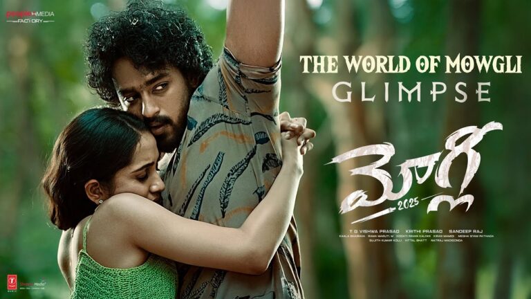 Mowgli First Glimpse: Nani’s Voiceover, Roshan-Sakshi Chemistry Steal the Show
