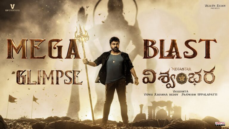 Chiranjeevi’s ‘Vishwambhar’ Teases Fans with Stunning Glimpses