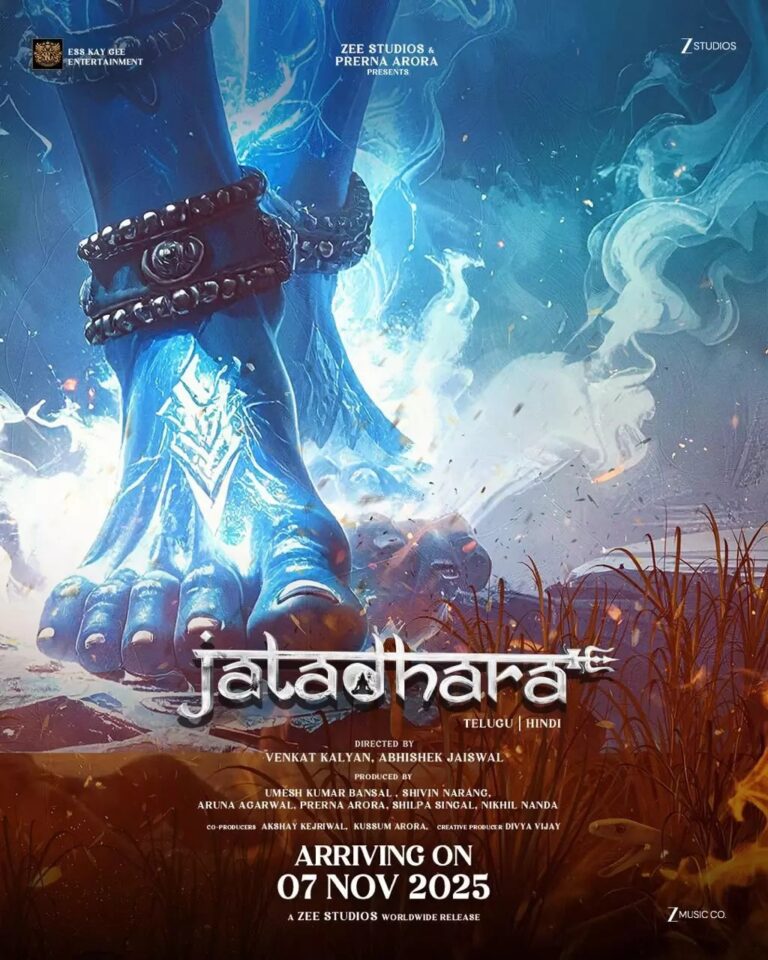 Sudheer Babu’s Jatadhara Locks Worldwide Release on November 7, 2025  