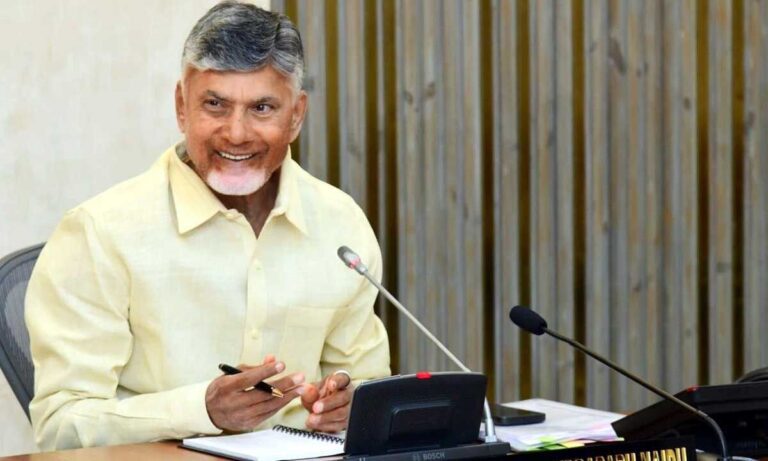 CM Chandrababu To Held Two-Day 4th Collectors’ Conference From Today