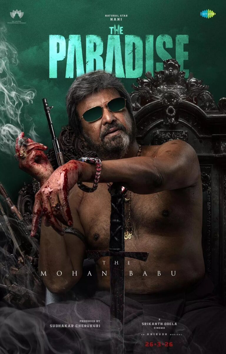 Mohan Babu’s First Look In The Paradise Set To Steal The Show  