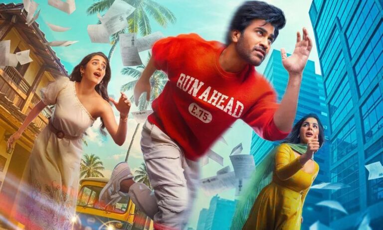 సంక్రాంతి బరిలో ఈ యువ నటుడు!