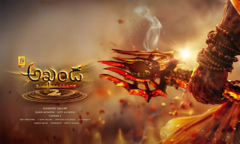 Balakrishna’s ‘Akhanda 2: Tandavam’ Set for December Release