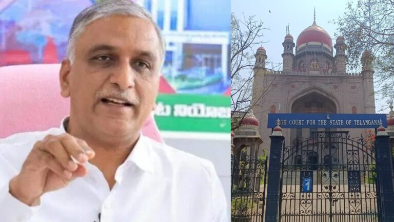 High Court Rejects urgent Hearing Into Harish Rao plea on Kaleshwaram Report