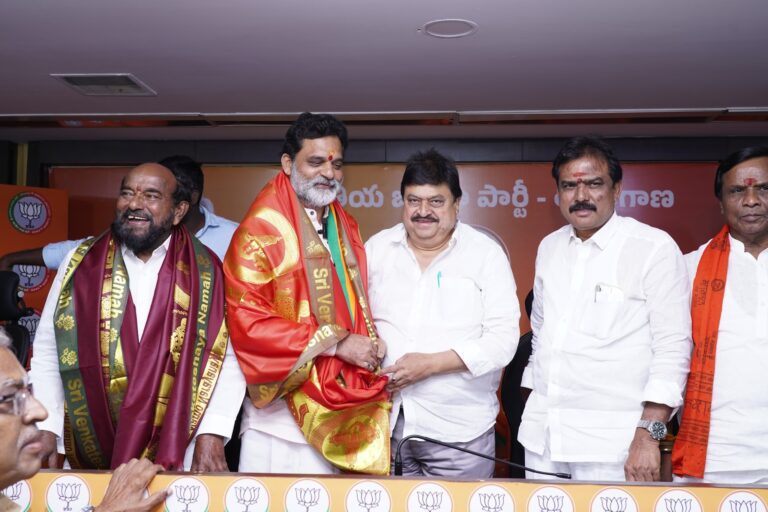 Telangana BC Commission former Chairman Dr Vakulabharanam joins BJP