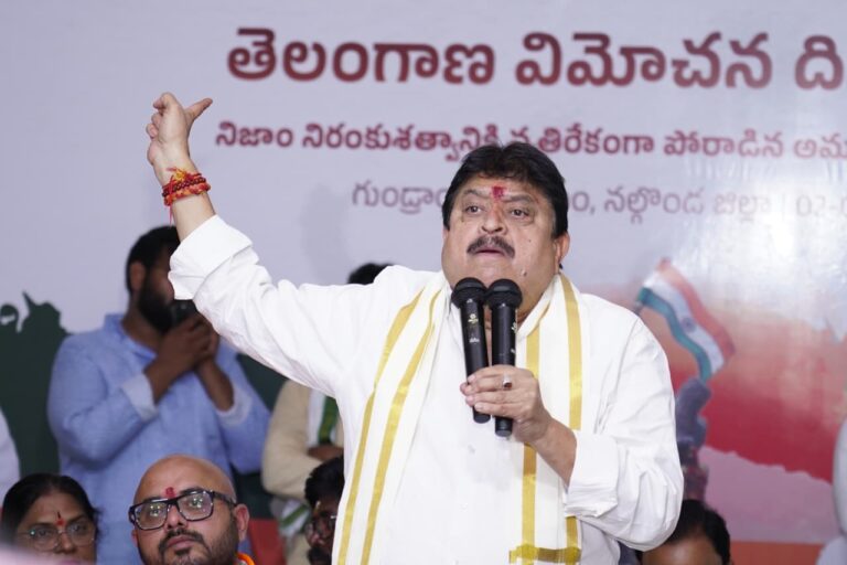 BJP state chief Rao says They will celebrate Sept 17 officially After Assembly Elections