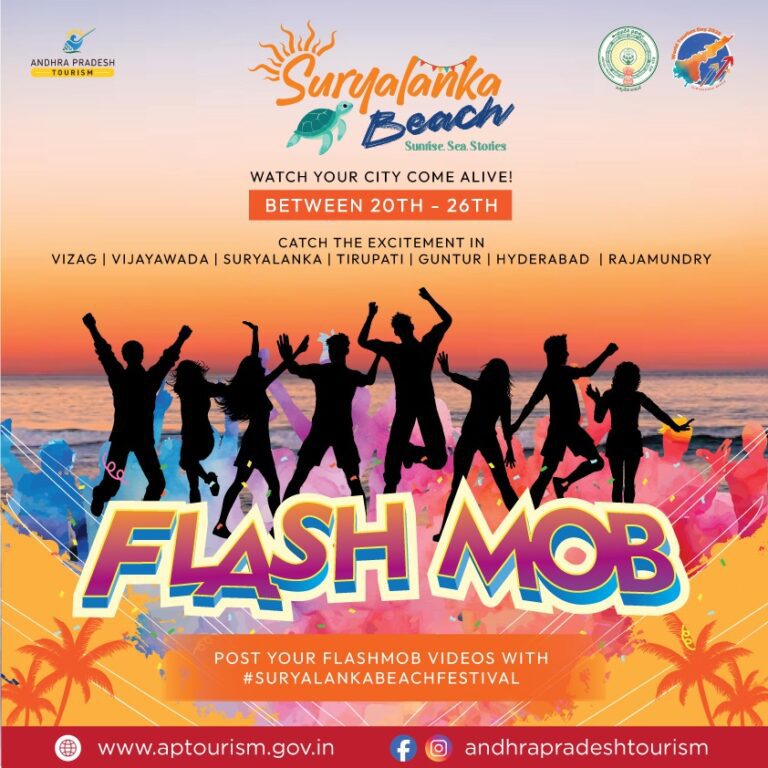 APTDC Is All set To organize Flash Mobs At various places In partnership with universities For Suryalanka Beach Festival